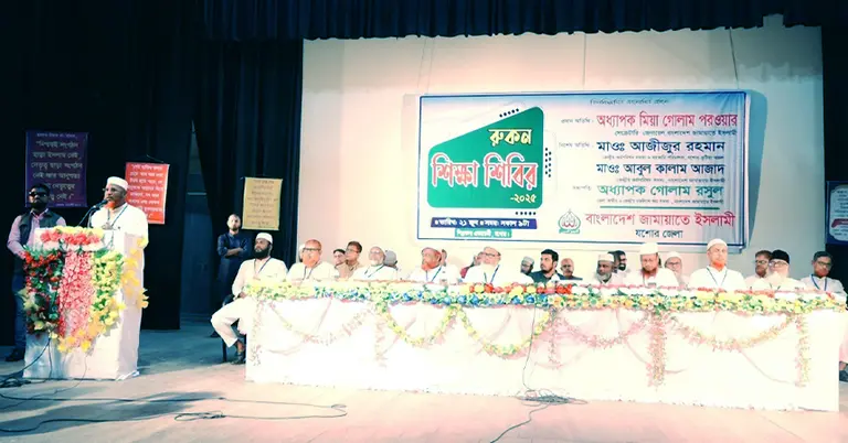 সংস্কার ছাড়া নির্বাচন হলে আরেকটি ফ্যাসিবাদের জন্ম হবে: গোলাম পরওয়ার